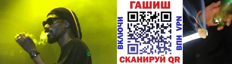 Что такое Боготол ГАШ Конопля A-PVP АМФ Меф мяу мяу