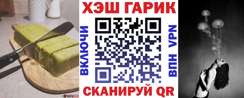 где купить наркоту  Боготол  Еда ТГК марихуана 