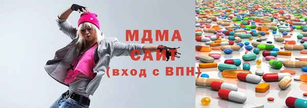 марки lsd Алексин