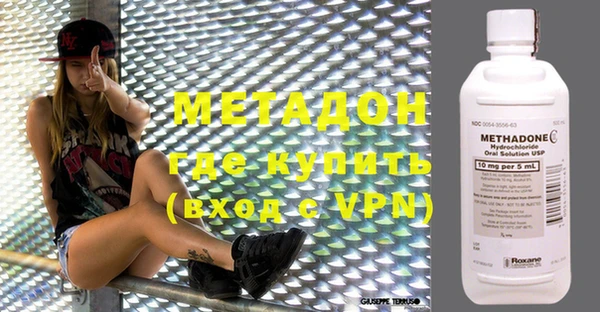 сатива Алзамай