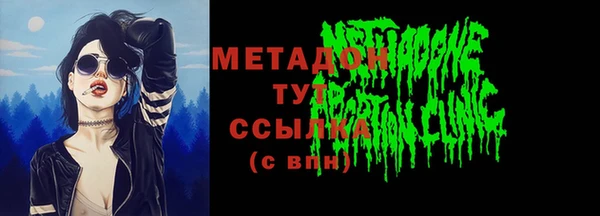 марки lsd Алексин