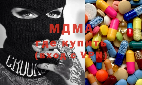 марки lsd Алексин