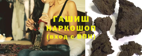 сатива Алзамай