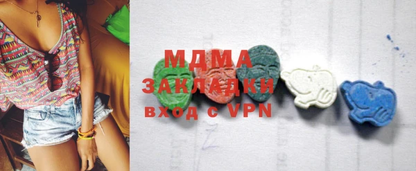 марки lsd Алексин